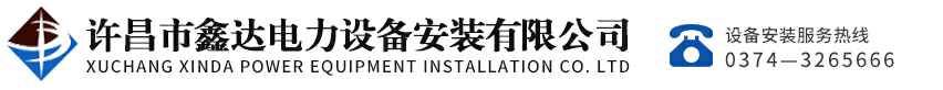 星空网官方站网页版-星空(中国)